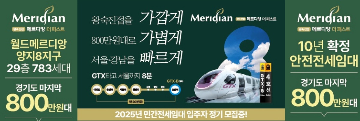 �ռ����� �޸���� ���۽�Ʈ �̺�Ʈ 01