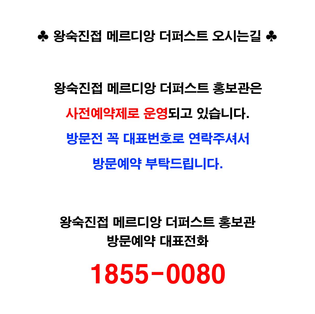   �ռ����� �޸���� ���۽�Ʈ ���ô±� �̹���