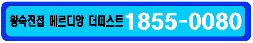 �ռ����� �޸���� ���۽�Ʈ �ΰ��Ӵ� 